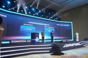 conference dongfeng