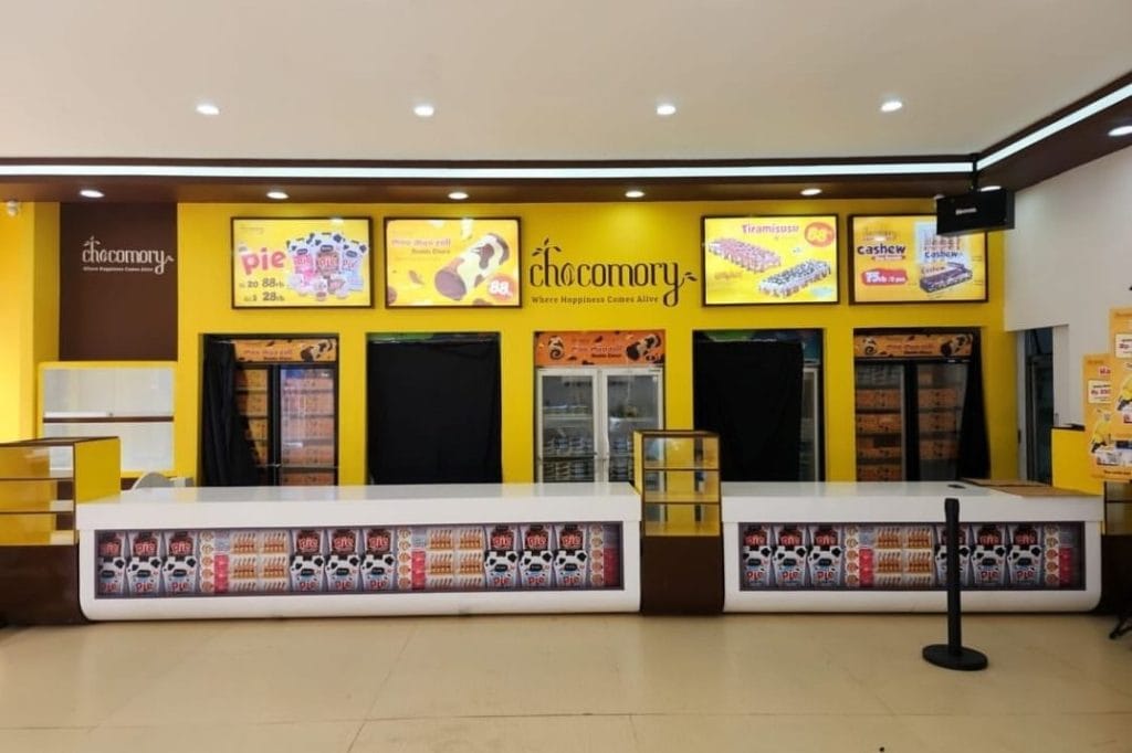 exhibitition chocomory 2